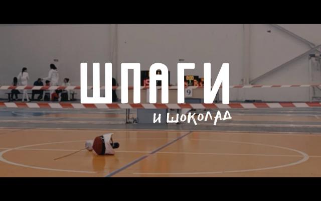 Милна Велева и Георги Георгиев